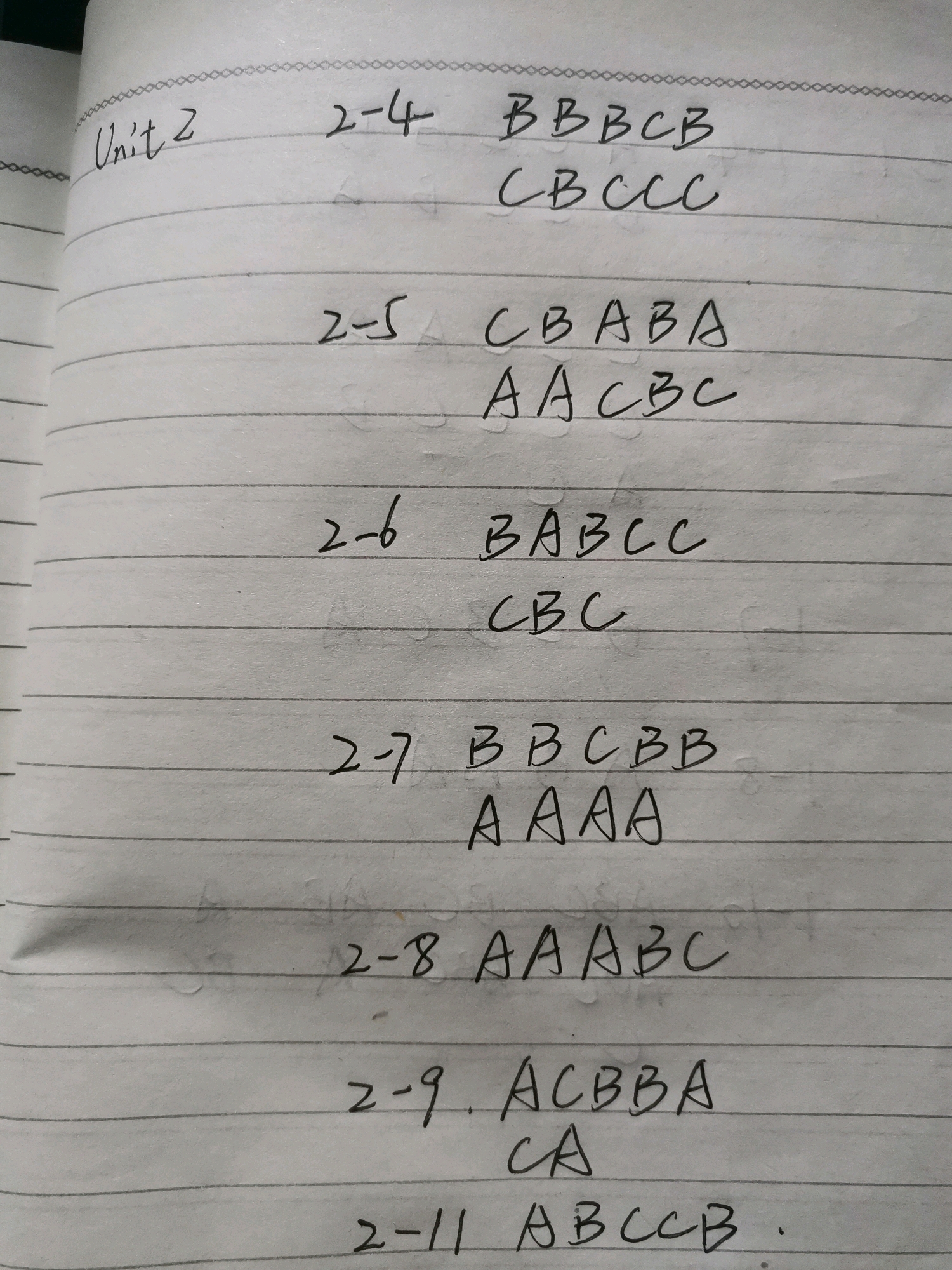 5f7ed68171b9df180e8e30cca17c5a1dc8d34d74.jpg