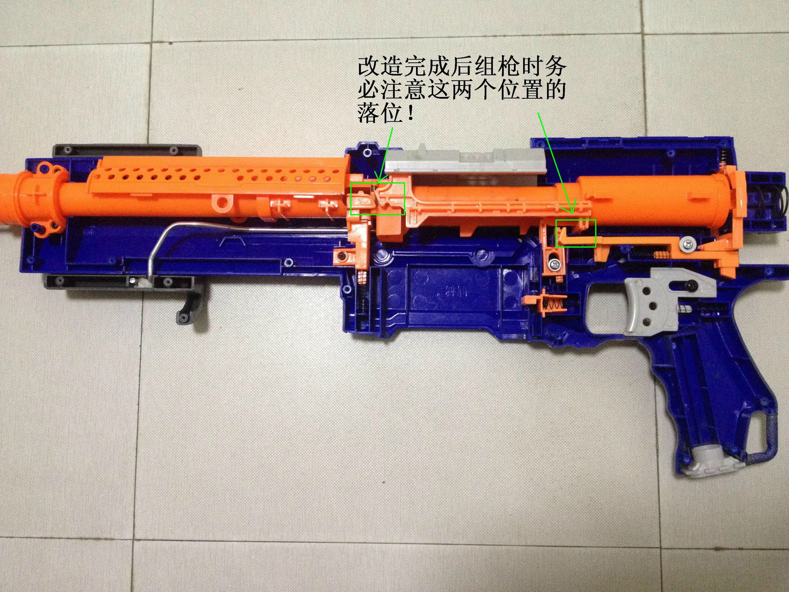 nerfcs12伞兵顶级改造伞哥的伞哥大法