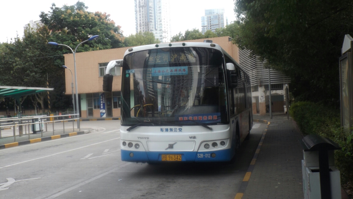 在东昌路渡口的沪南线