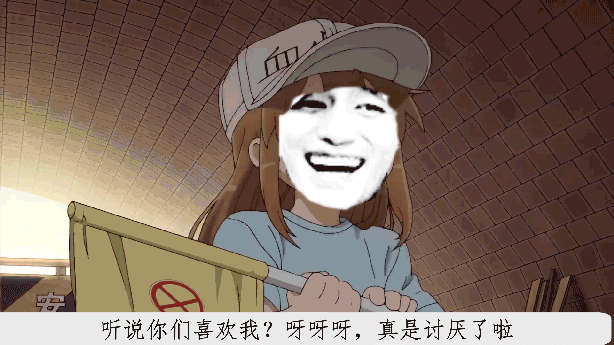 最后,送上你们最喜欢的血小板福利.