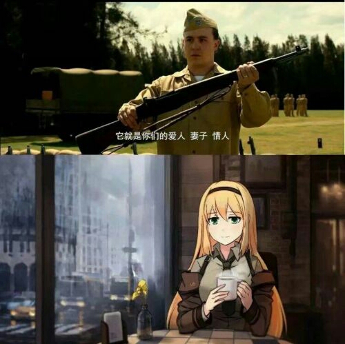 少女前线表情包( ω )