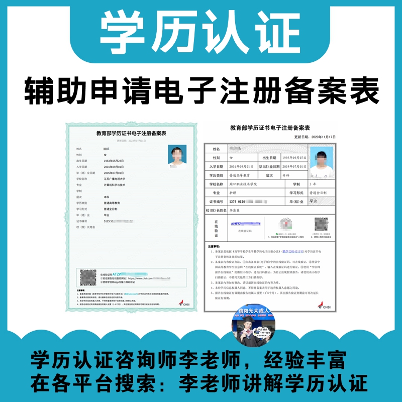 5fa3e02dcc8186927d3ceef7c90d4ab722670363.jpg