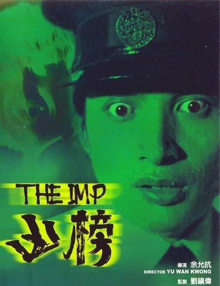 中国真实恐怖案件,中国真实恐怖案件有哪些
