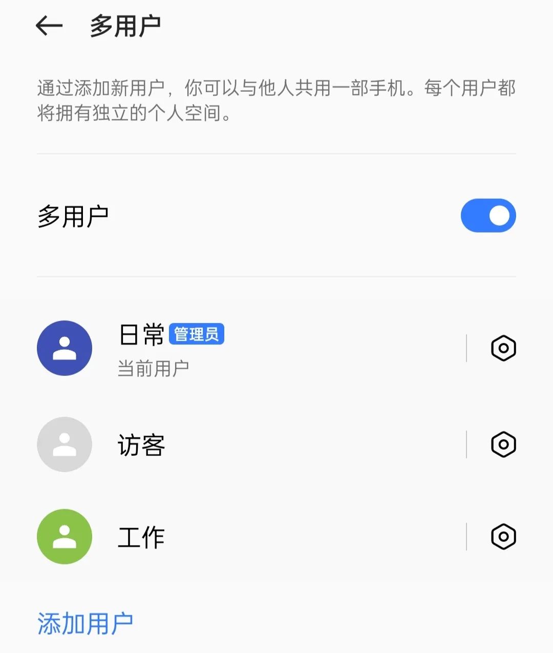 5fb4849cc901d508af8f3d5b2b8226c71647f0a9.jpg