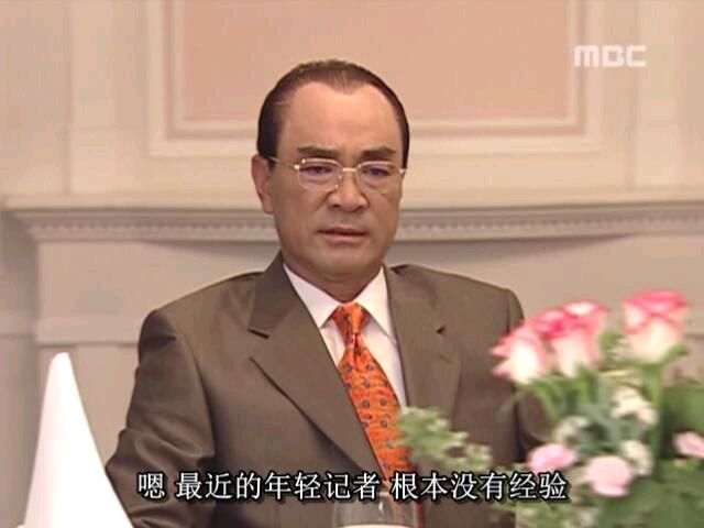 五学——第五共和国表情包