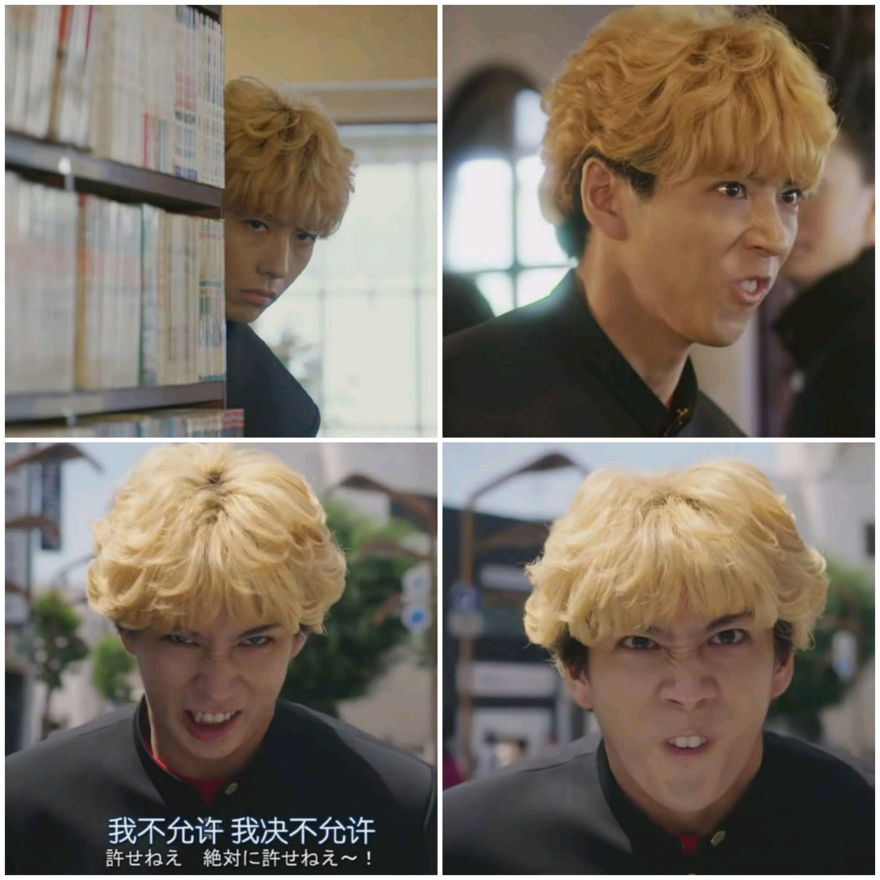 我是大哥大经典画面集锦