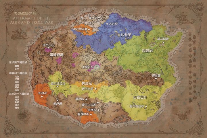 赞达拉部族声望怎么刷_赞达拉部族声望_赞达拉部族声望