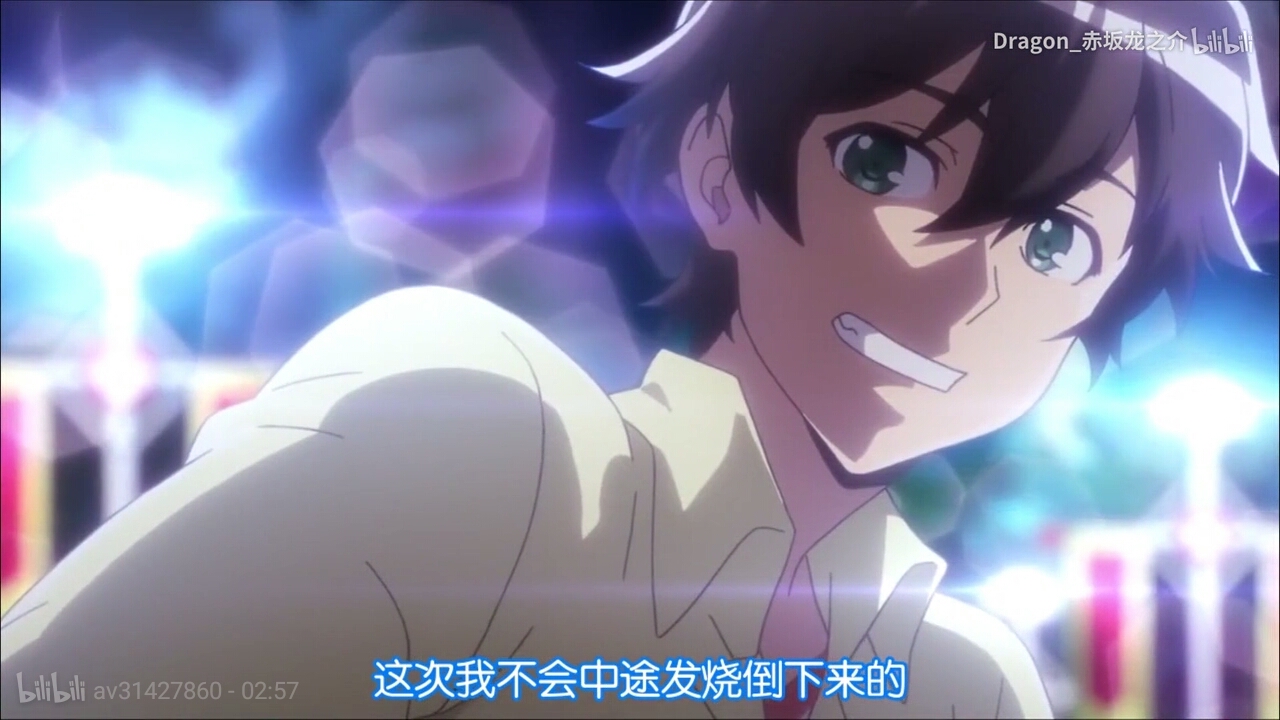 动漫经典语录系列の1 努力足以安慰自己!