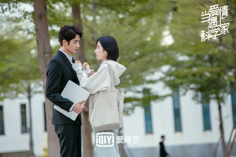 杨幂《爱的二八定律》