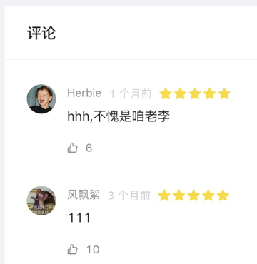 5fe33029e96c5ed89b25312187f5d5a8d8923e6b.png