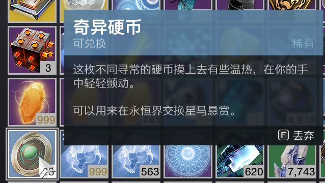 网络游戏2021 5fea551e8fbdb9f05a55466995cfde490ecfc7b4.png