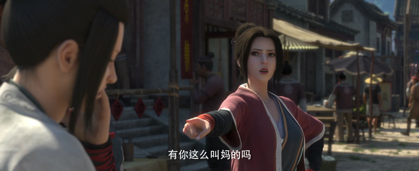 《风语咒:每个人都是侠岚