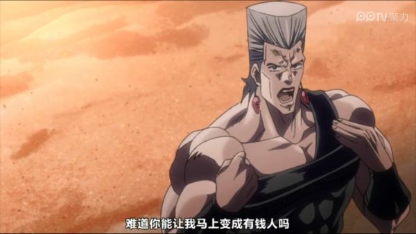 自己原创的替身jojo