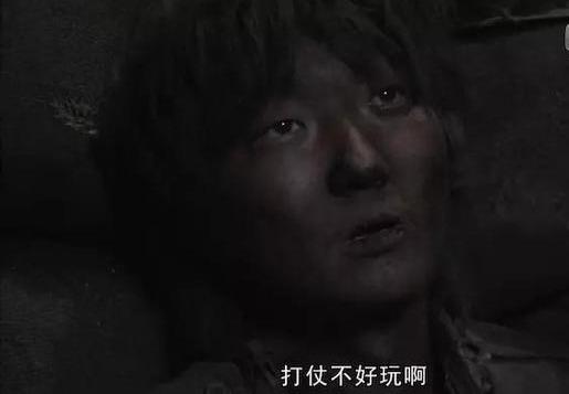 团长人物志——不辣邓宝