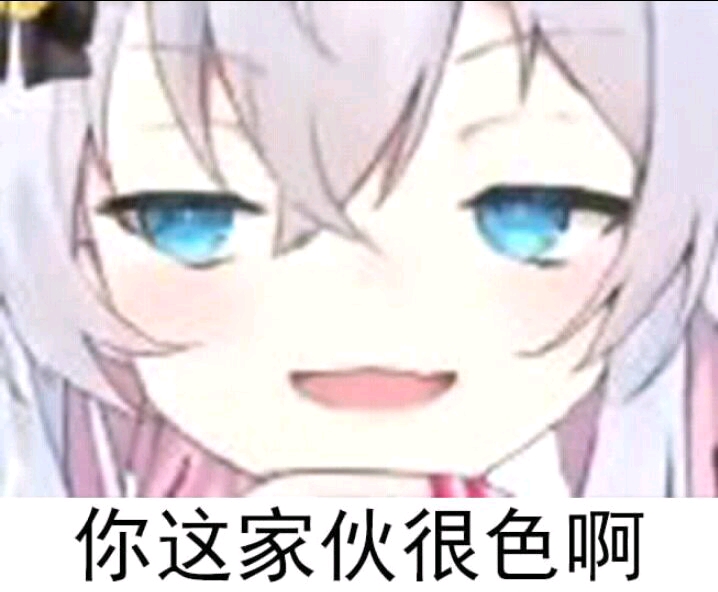 狗妈表情包(四)