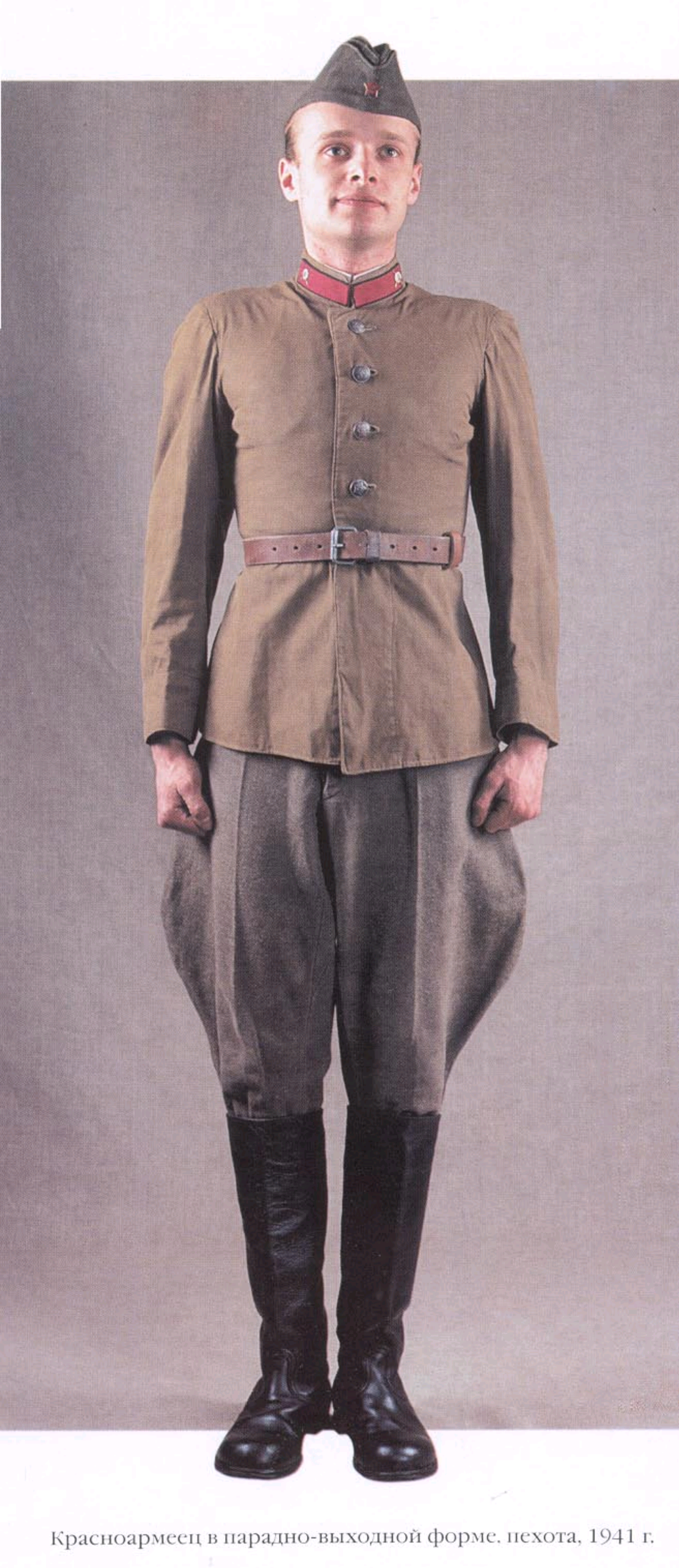 珍贵书籍二战苏军军服全集展上