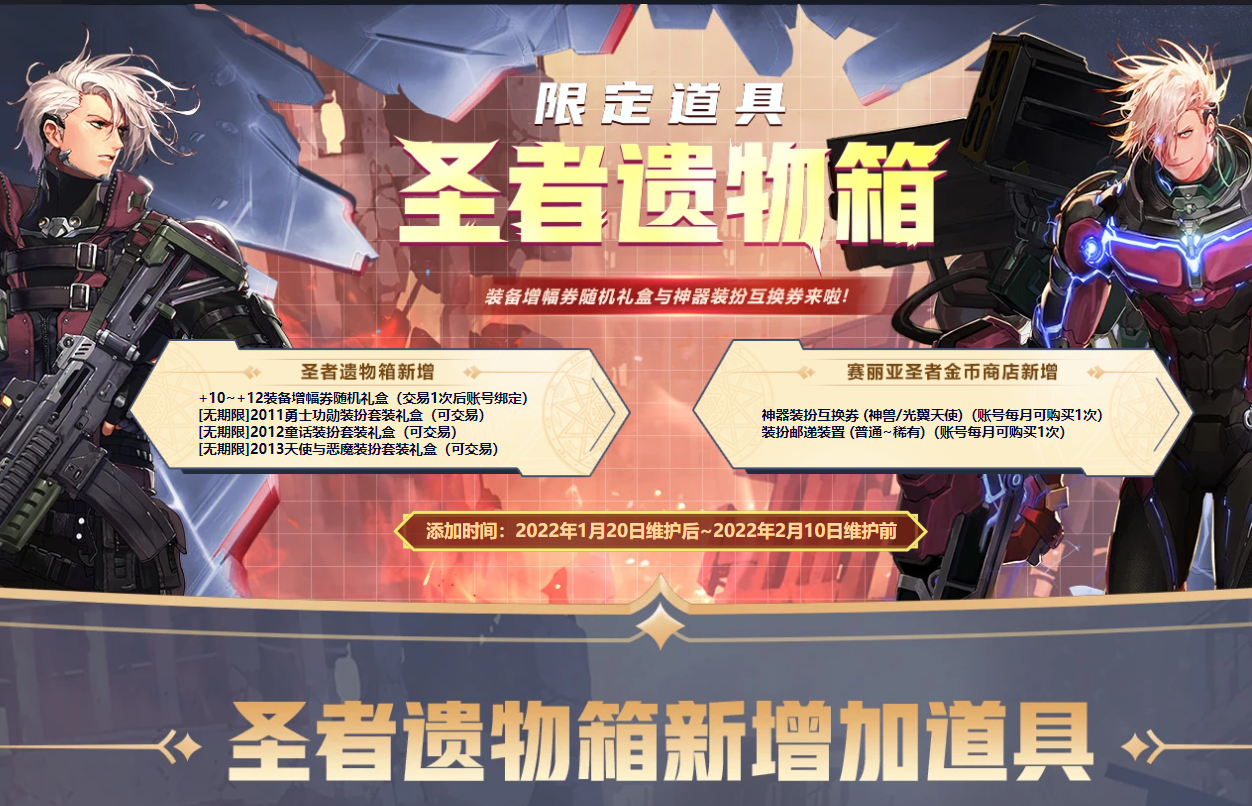 600fea8a205dcdceb94a2388b2fc295566c2eaab.png