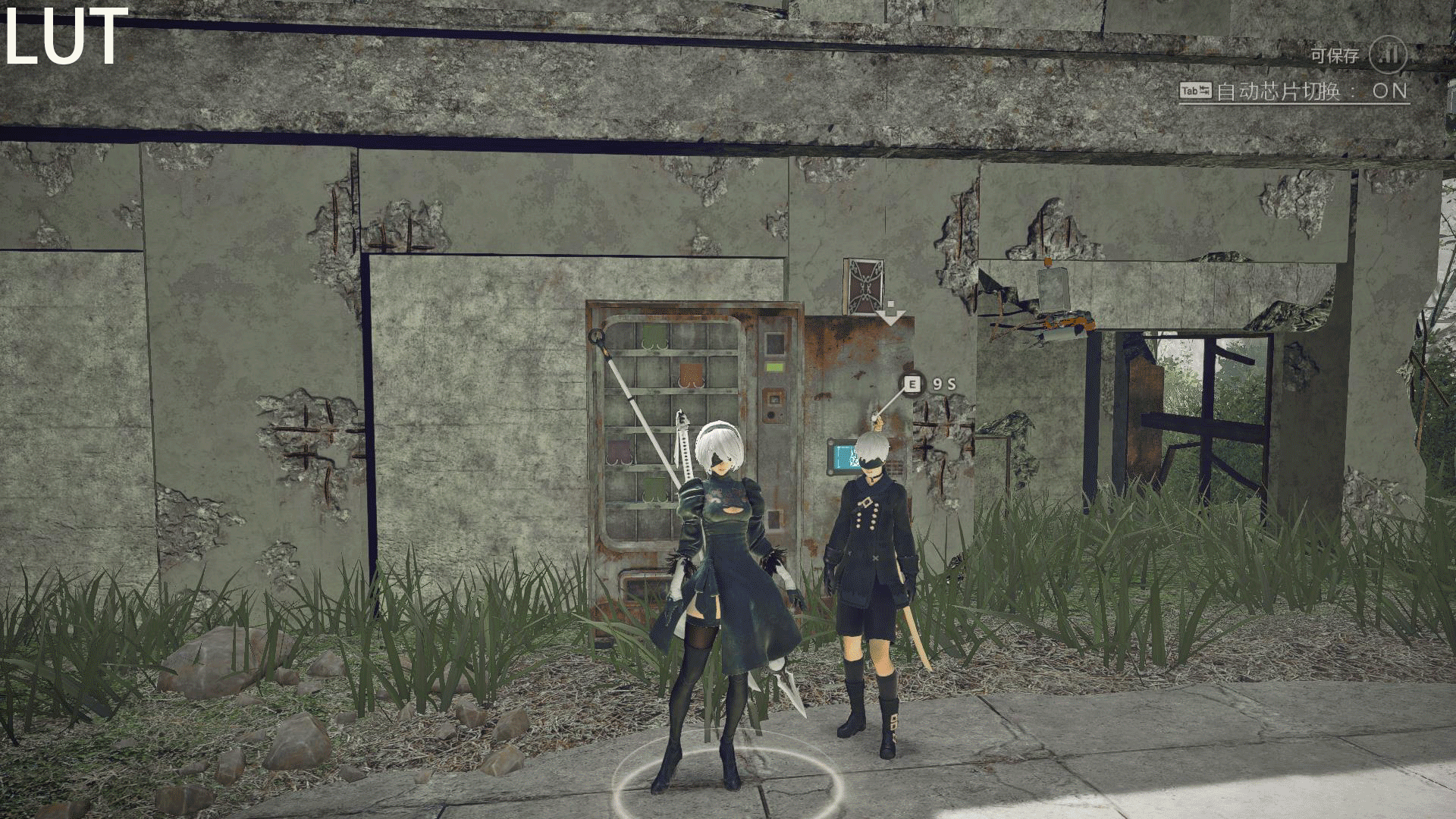 【多大图】【reshade】【lut】尼尔:机械纪元 色彩效果展示