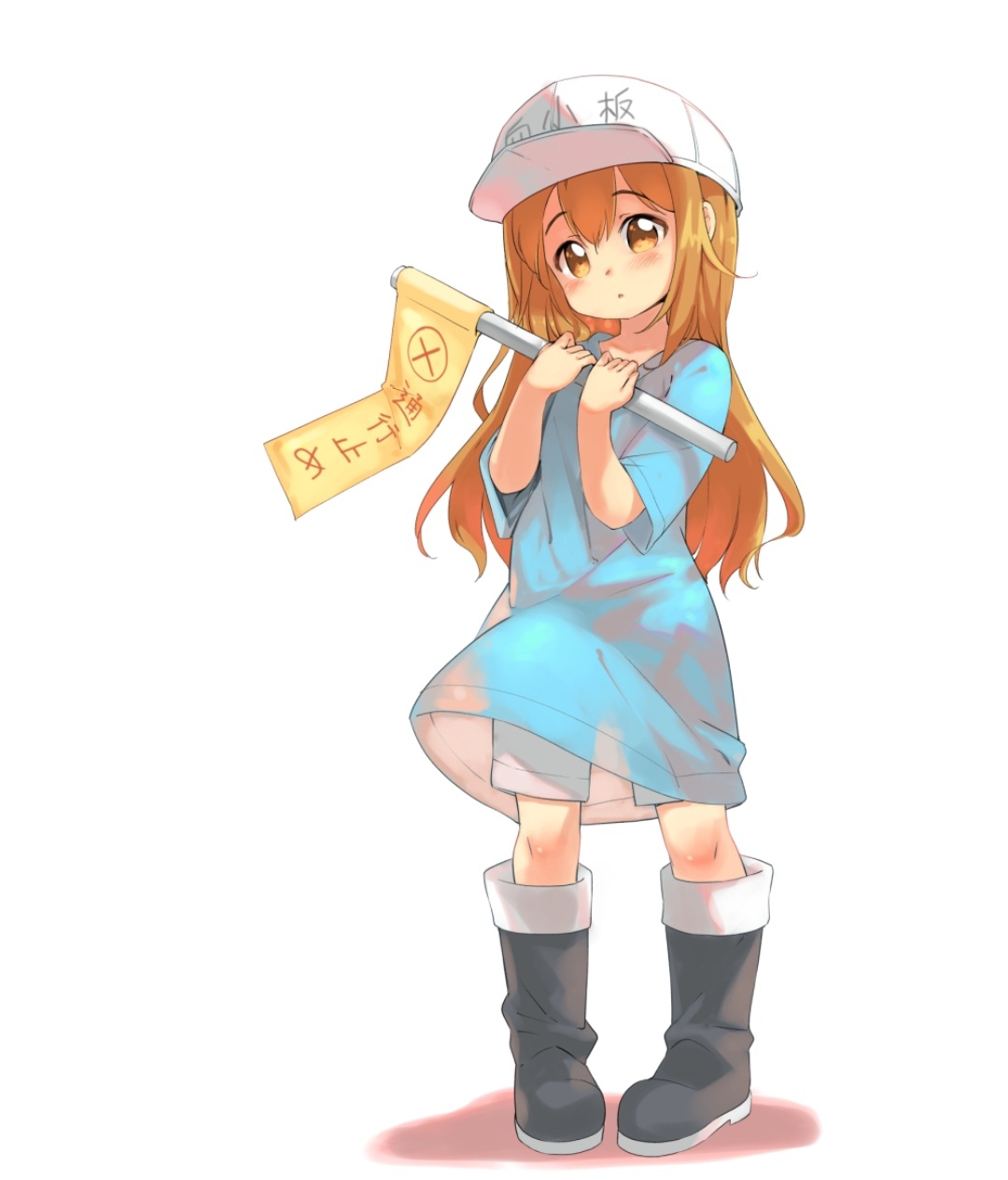 血小 