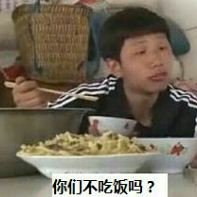 关于真香和打脸的区别【个人看法】