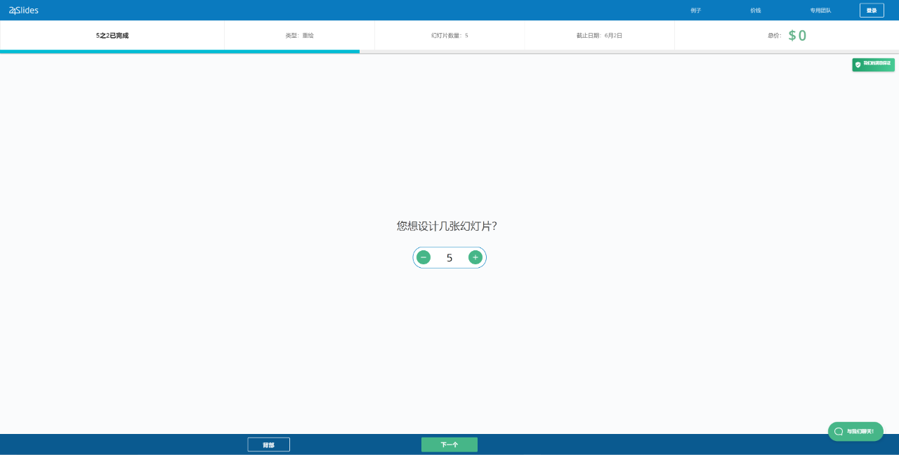 602b652cbcbe011b6e3a8aea1a2f49ec6dbed0d2.png