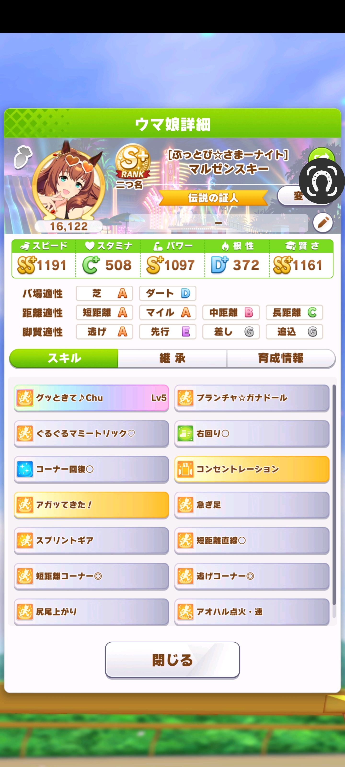 602bacd485169cd9c7a86fabd1193dfc8b4076f0.jpg