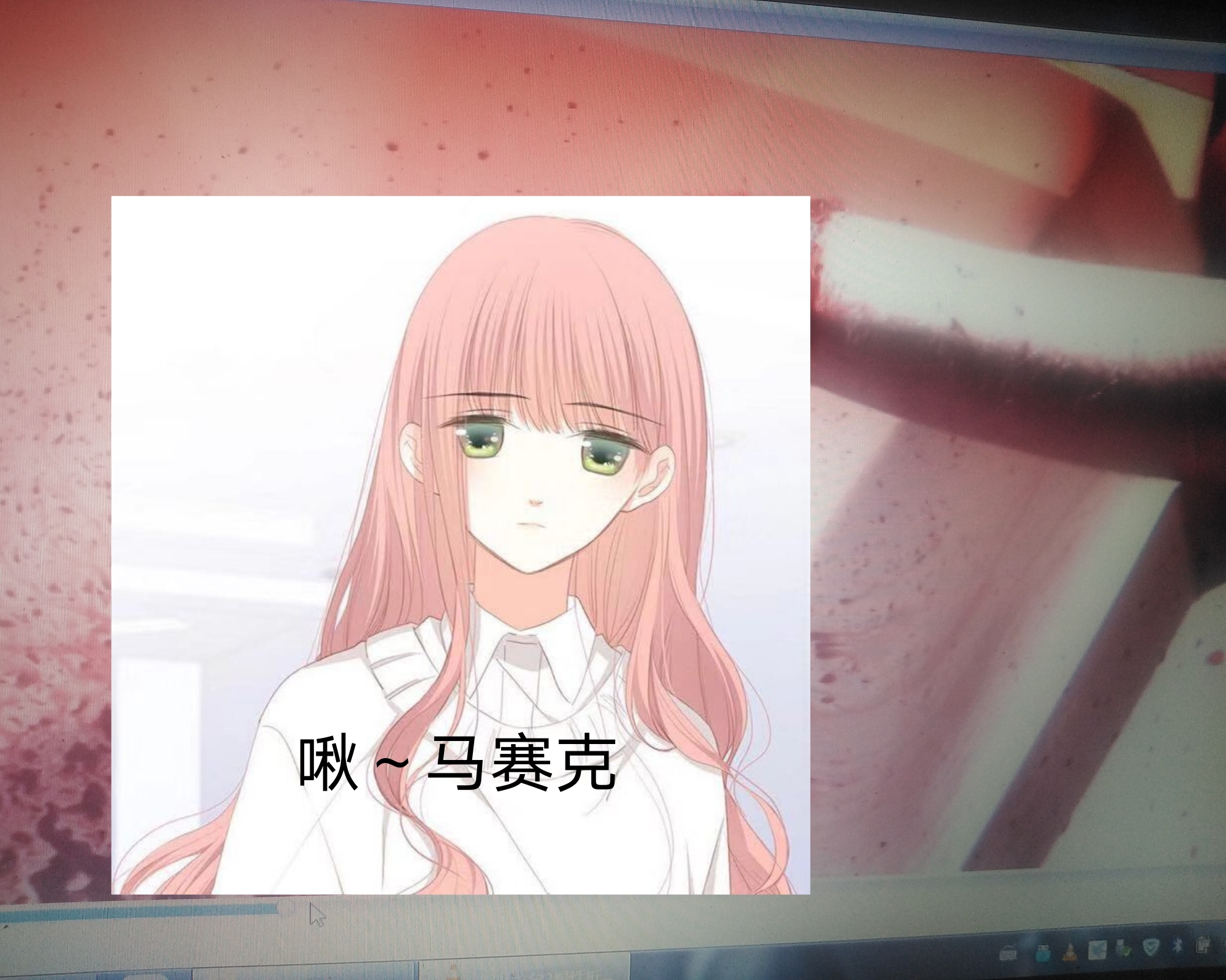 《戈尔呕吐三部曲》的序曲《屠宰呕吐娃娃》和高潮《血祭祀