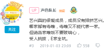 几张照片搭一首完整的歌怎么做_书签怎么做