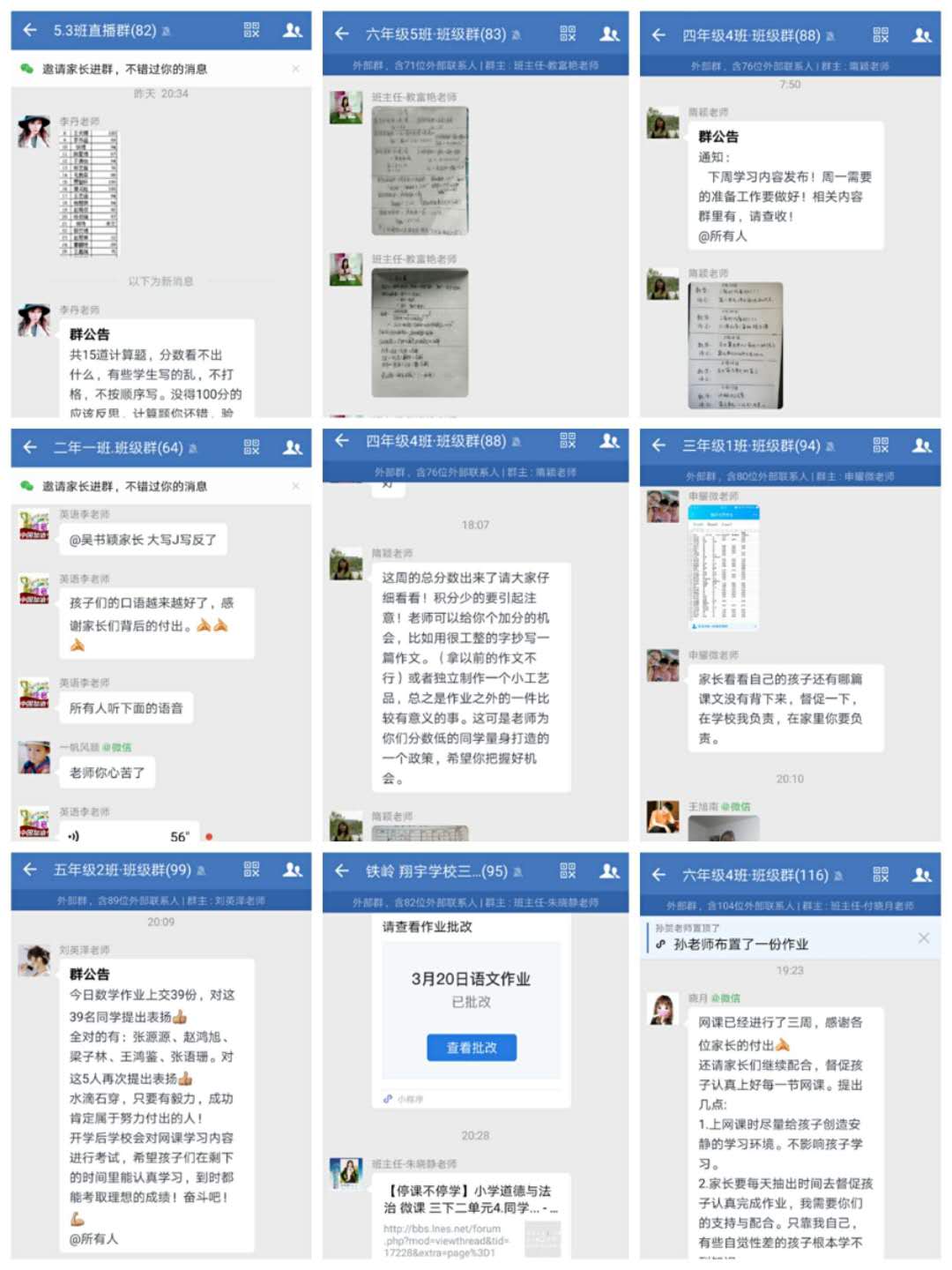 603e7dbe7ba564d07be4ee871055e54e5c1706c8.jpg