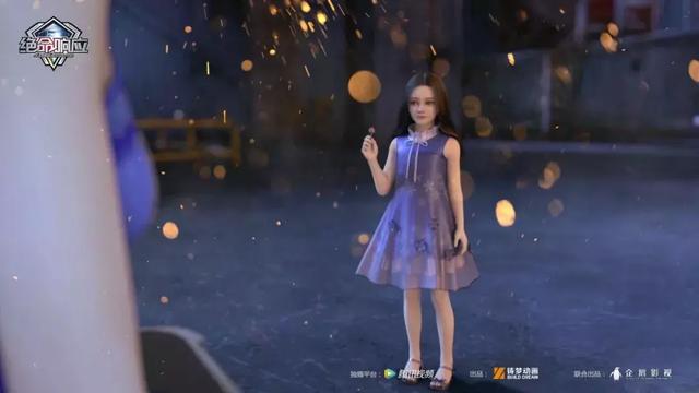 《墓王之王》全网播放量19.47亿,铸梦动画新作《绝命响应》上线