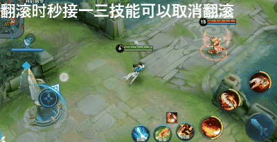 一技能:飞翔龙炎阵