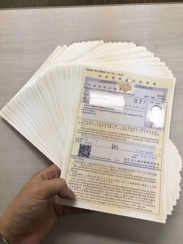 你知道你的留学签证是如何办理的么？