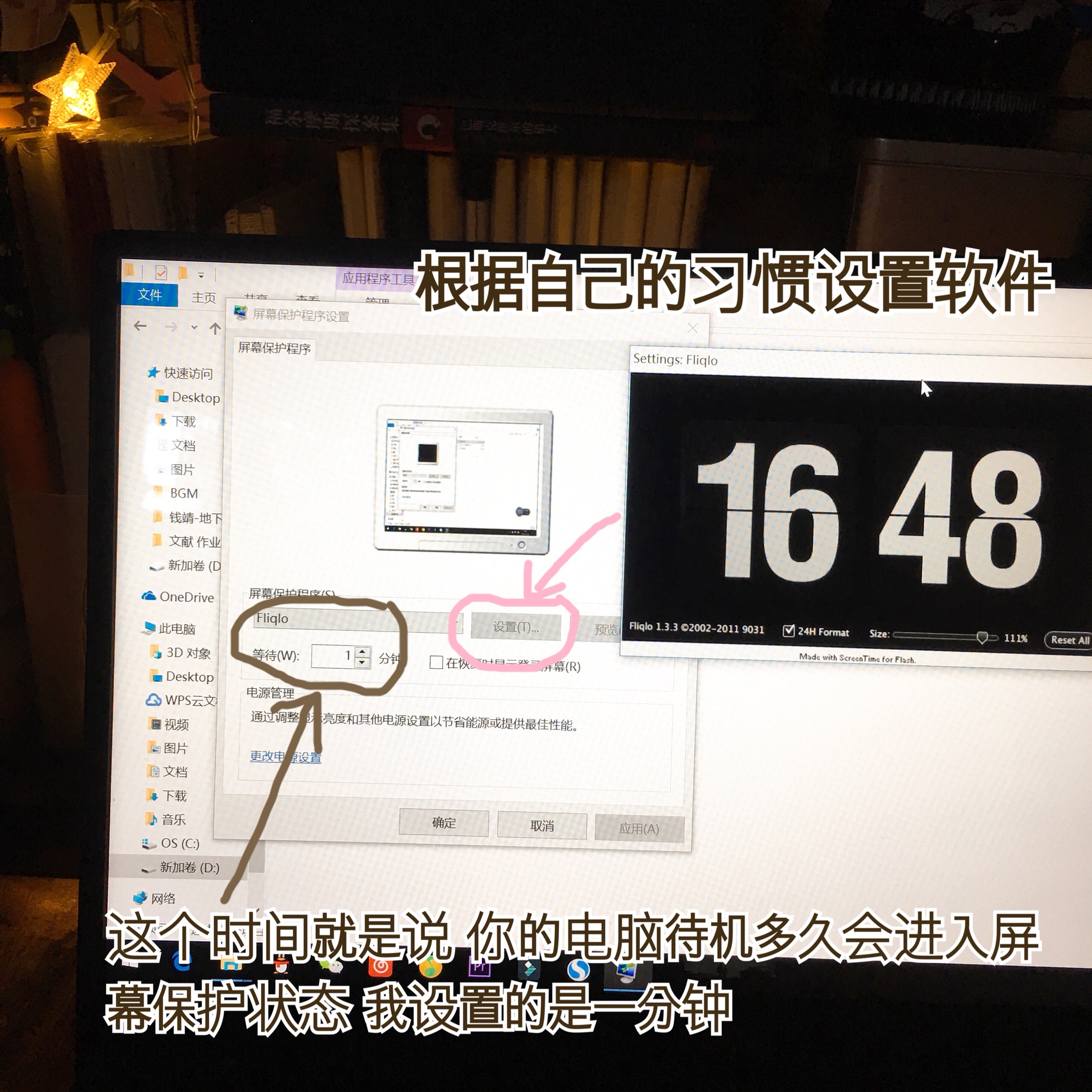 60566f1a53901f98bb81d0b8e5de9dcc6a9df630.jpg