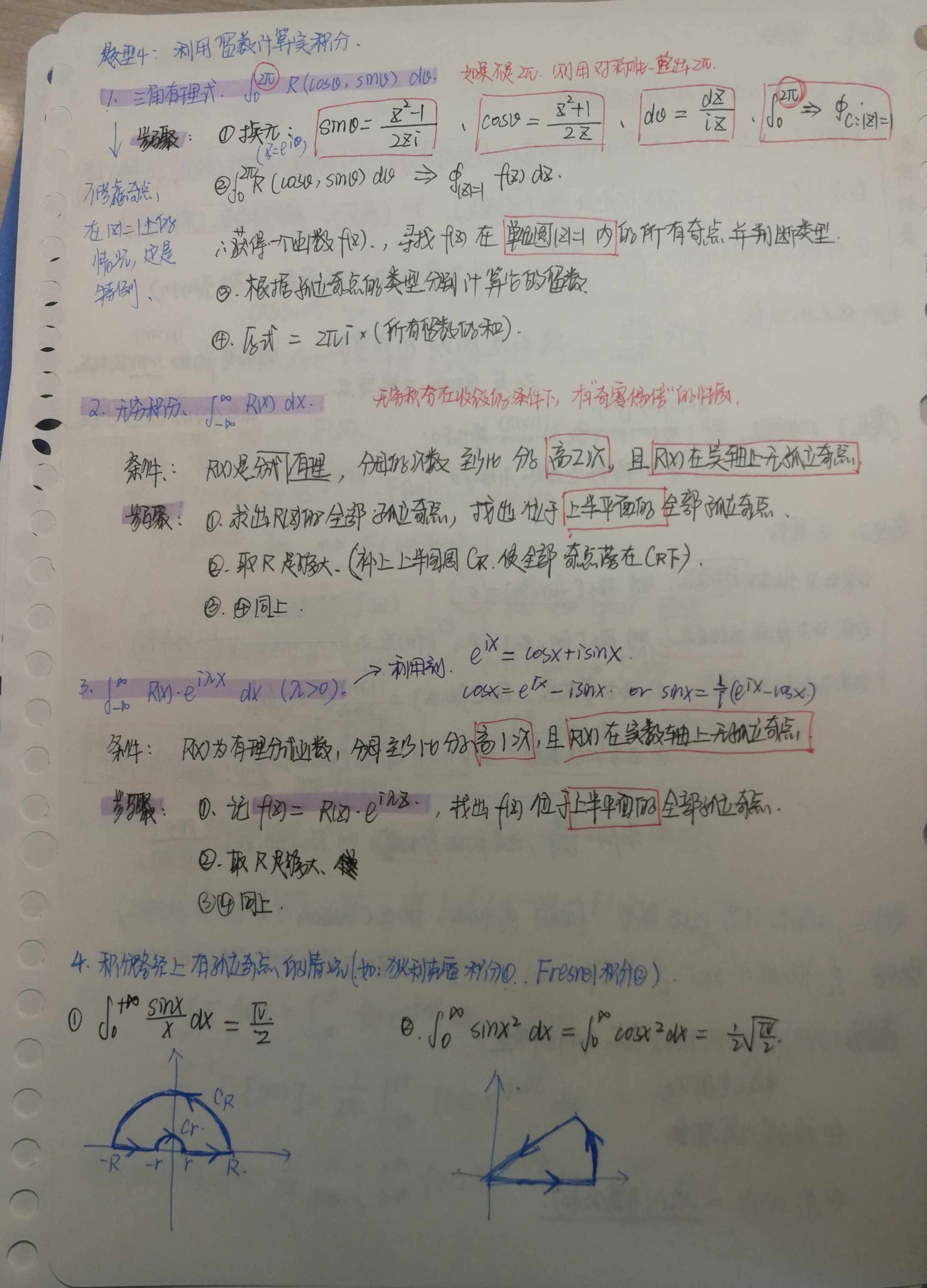 6065dfa6e32dd34203bb9cc0c278dbfec2efc0fa.jpg