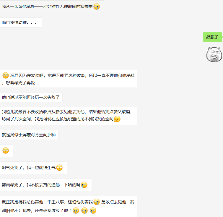 6069cd544d942845ff7785dc819481c110c6b7a4.png