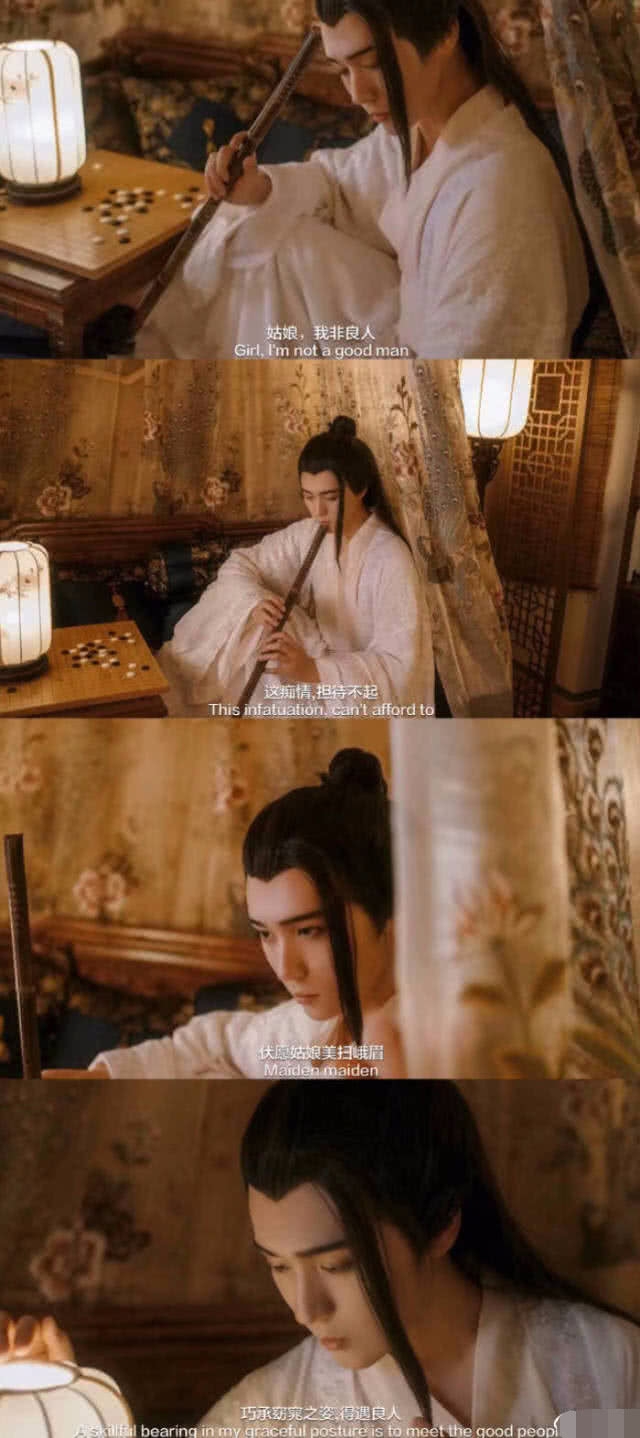 古风拼接壁纸(2)