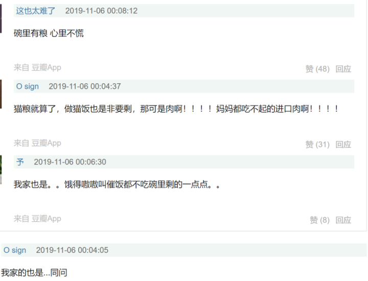 6075f5129a58de29240b4d7b73a320ef95342dd8.png