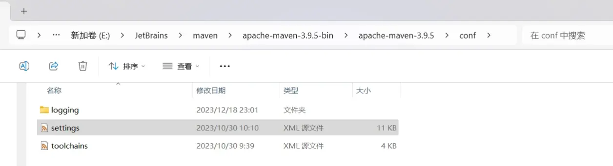 如何在Maven中创建项目并设置自定义Maven仓库？