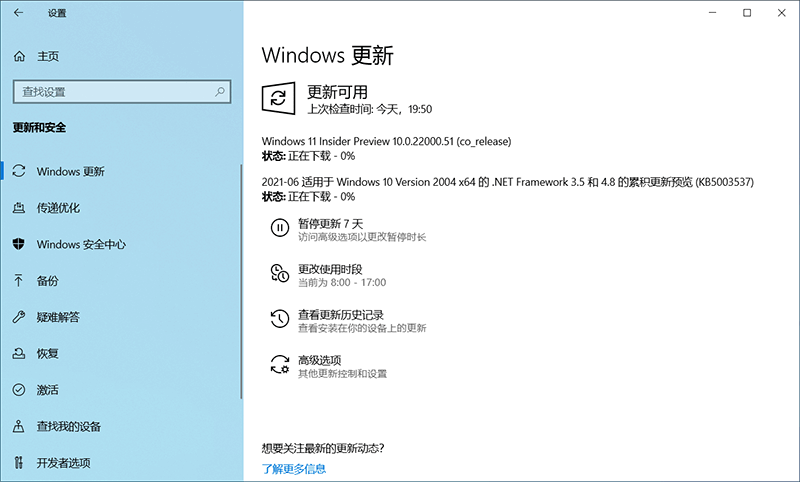 607dbc5357d2d94b9c00870cbaa748c3c7a9cd14.png