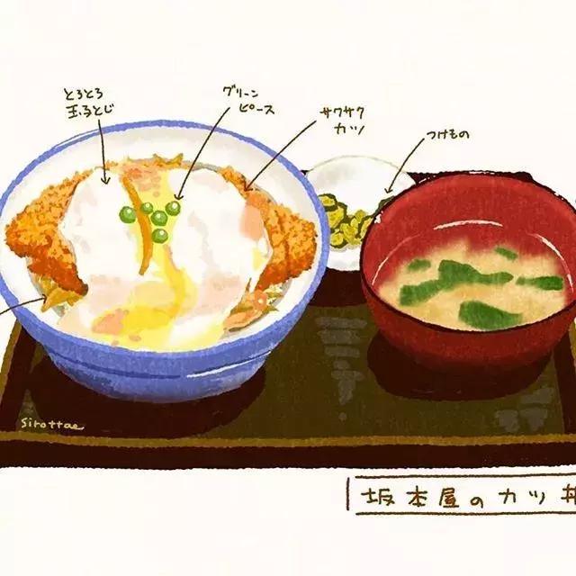 日本一博主从来不做料理,却成为了ins上的美食博主!