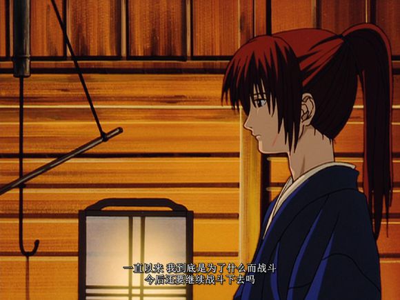 【闲言漫语】浅析《浪客剑心追忆篇》与明治维新浅谈