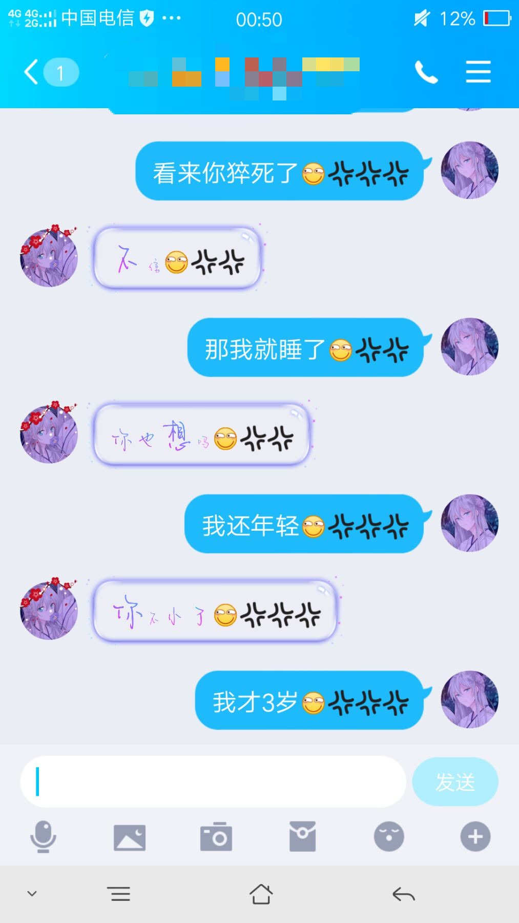 608953c4ff961098a20d8b73f96a7d22cd4b5f9f.png