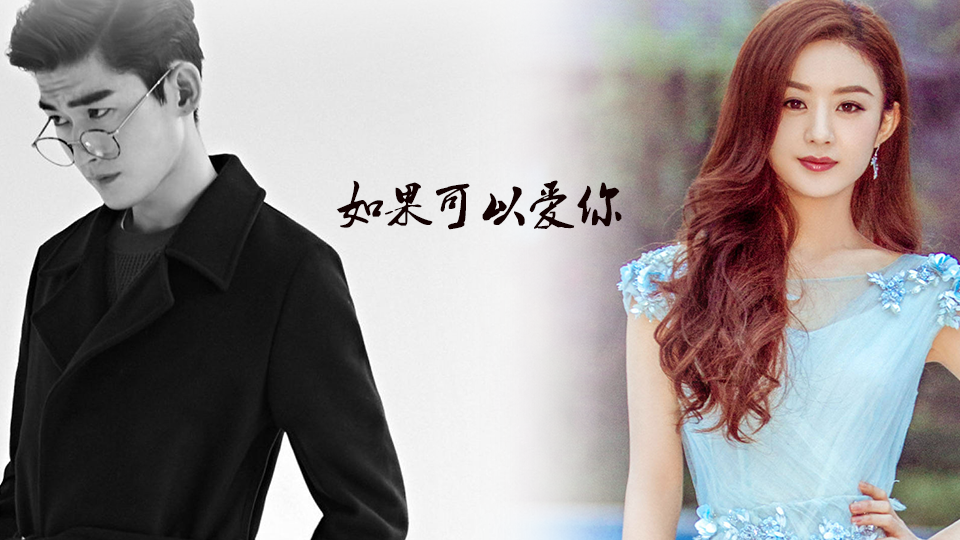 安颜夕虐心小说:《如果可以爱你》第十四章,关