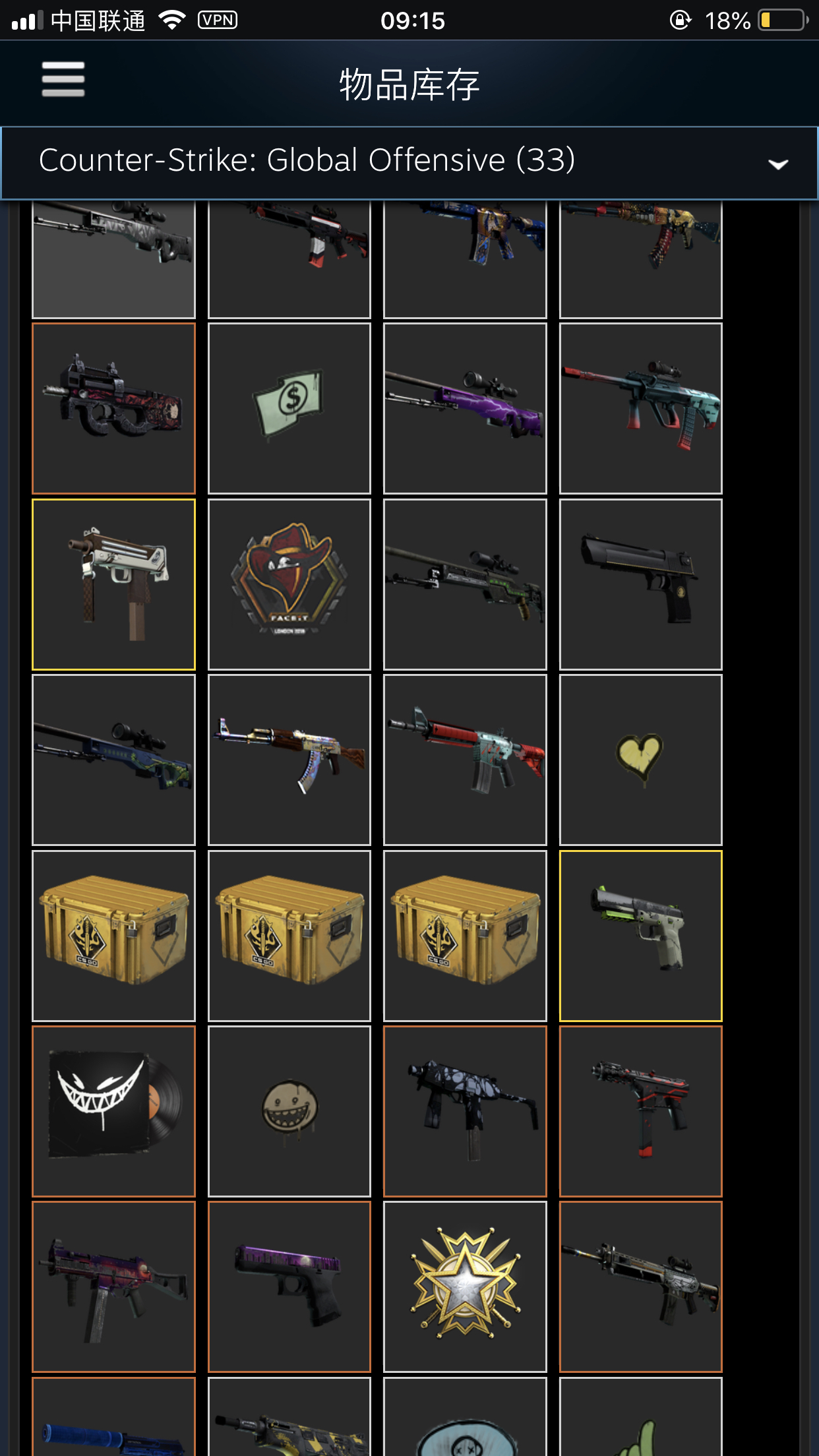 一个csgo372时长萌新的库存
