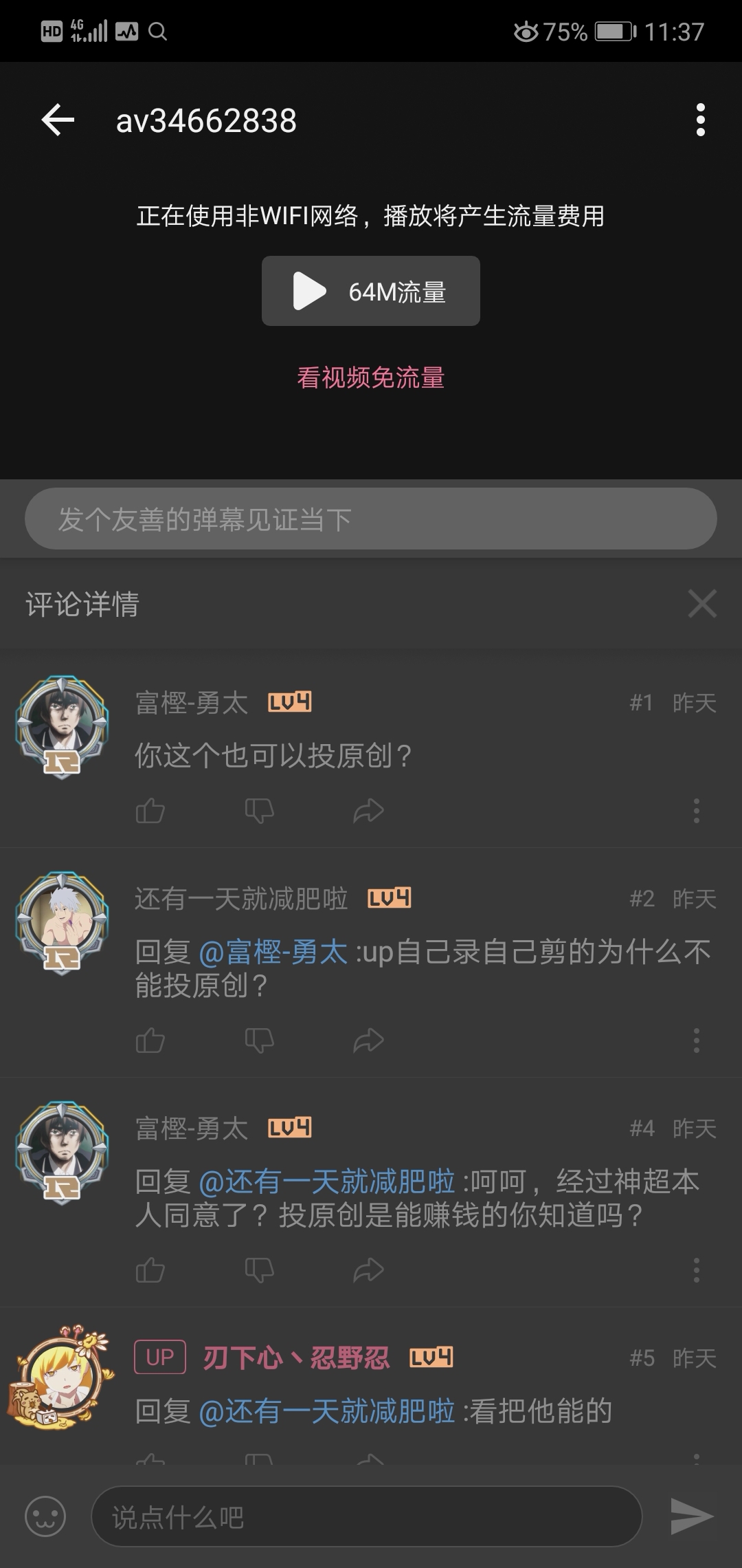 60a218b1cea676fea60a365e980d01deb59f2f4e.jpg