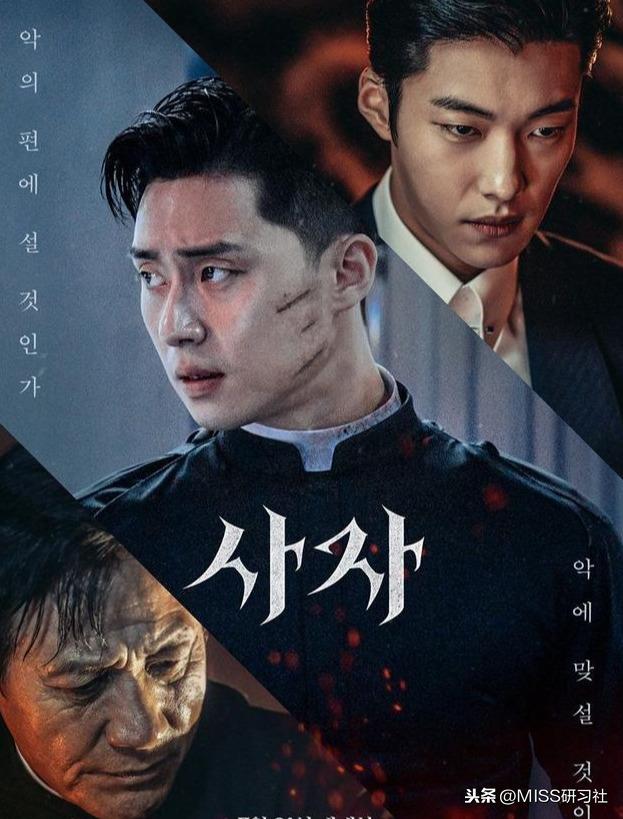 恶缘韩剧免费在线观看 60a25af5832c22a39eb41be6f9911f99c6e70d84.jpg