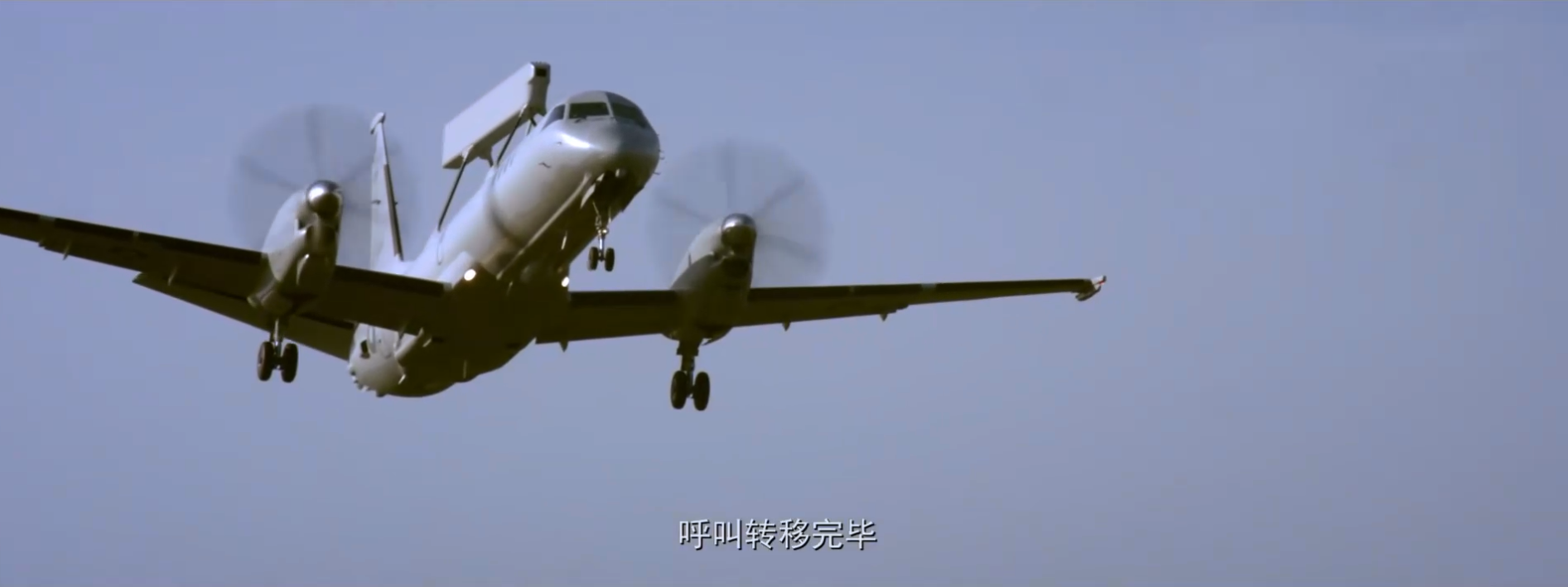 很少见的巴基斯坦战争片,这部不错--《翱翔雄心》
