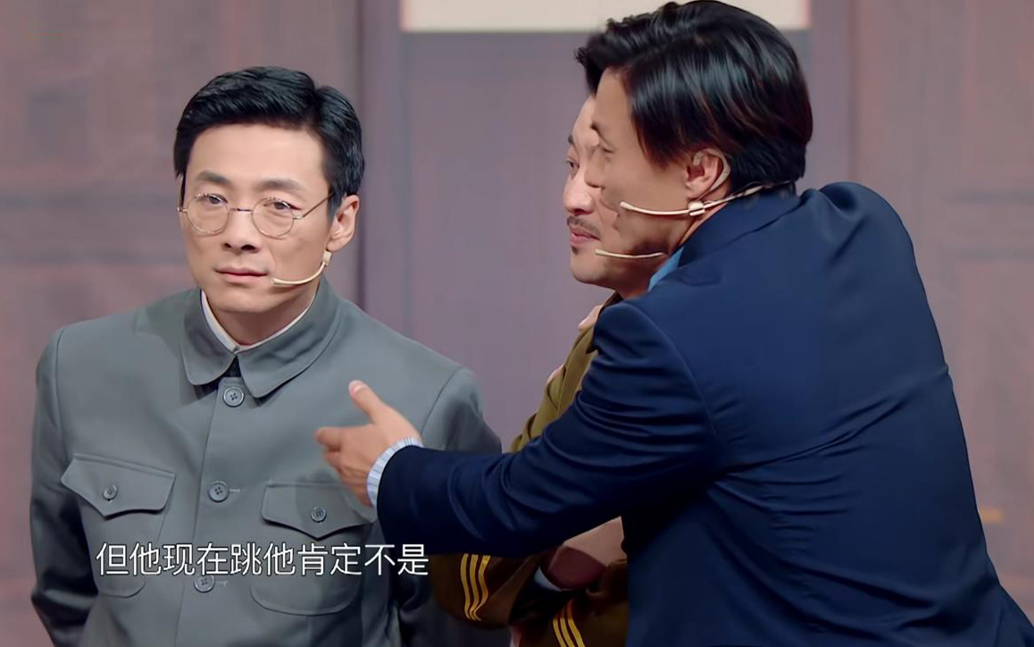 王牌对王牌搞笑片段沙溢闫妮 60ae74ae4b8421ce8b15dc6140706bff5ddf375d.jpg