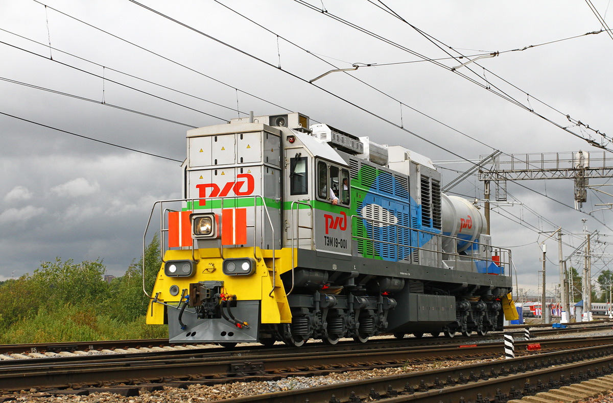 【科普】以液化天然气为燃料的俄罗斯铁路tem19型天然气内燃机车