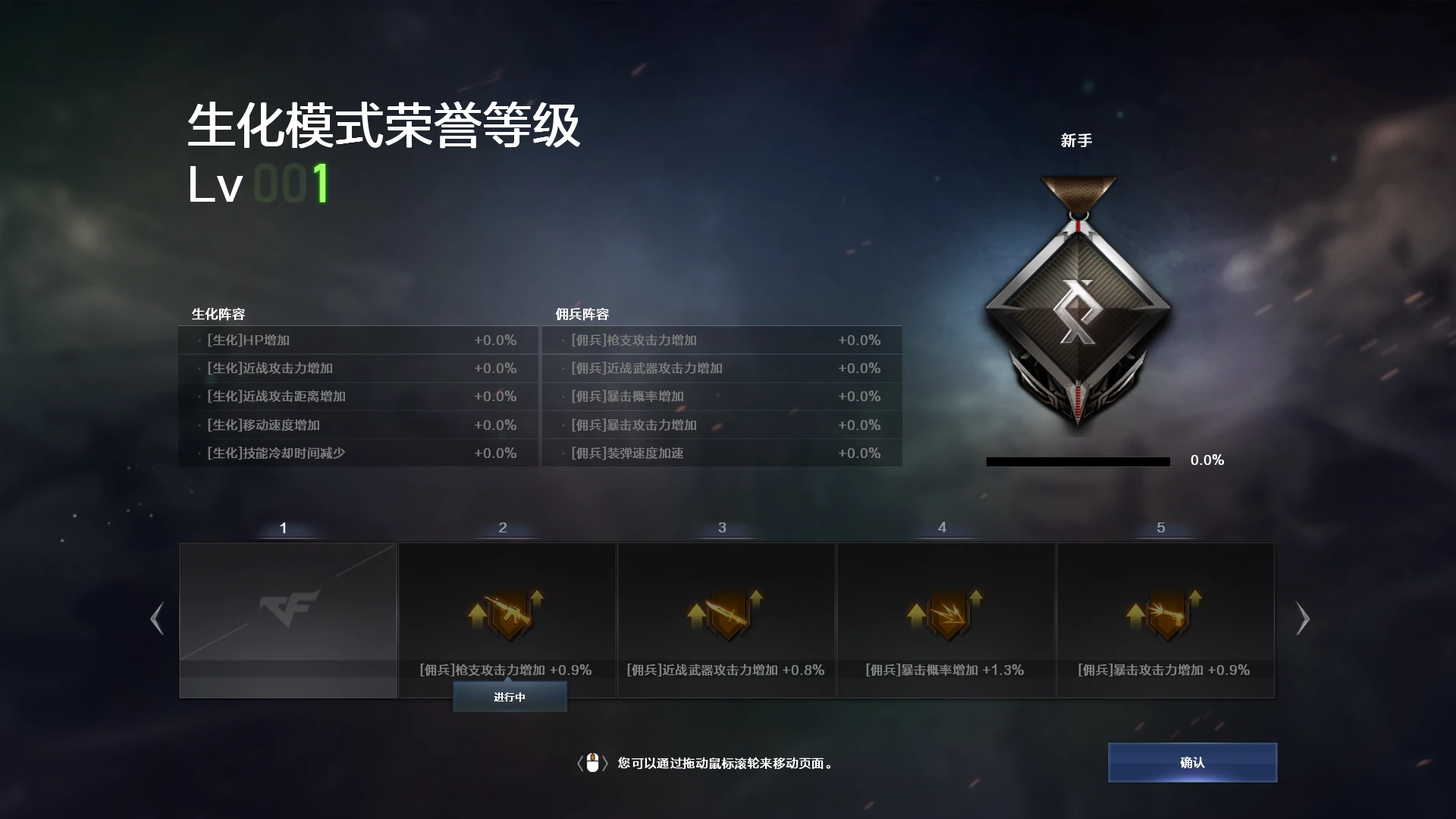 梦魇边缘的寻觅，解析梦中父母冲突与身份错位的深层含义